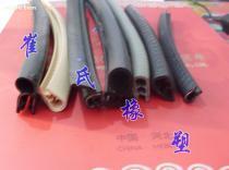 河北汽車配件采購指南 價格、圖片、批發與廠家解析