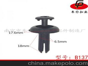 三菱汽車零件供應商與批發市場全解析 價格、渠道與采購指南