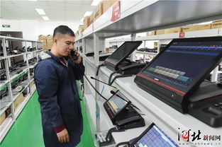 河北遠(yuǎn)東通訊 以自主研發(fā)為引擎，加速開拓國(guó)際通信市場(chǎng)